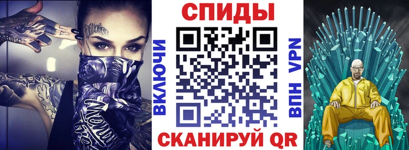 АМФ Premium Миасс