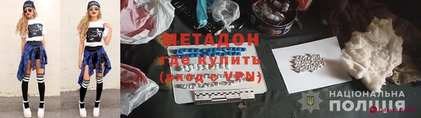 дживик Гусев