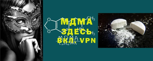 дживик Гусев