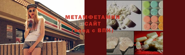 дживик Гусев