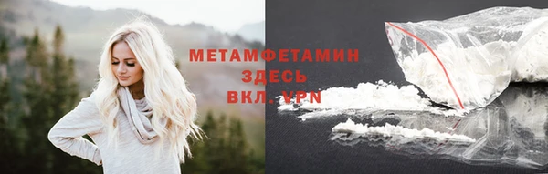 дживик Гусев