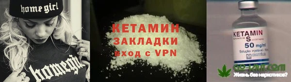дживик Гусев