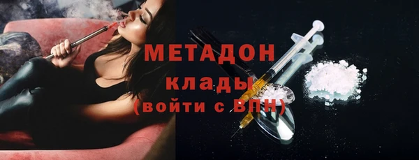дживик Гусев