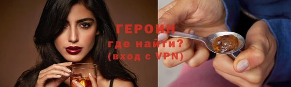дживик Гусев