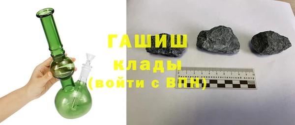 дживик Гусев
