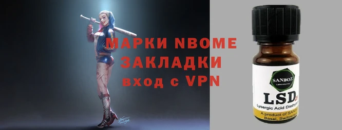 мефедрон VHQ Гусь-Хрустальный