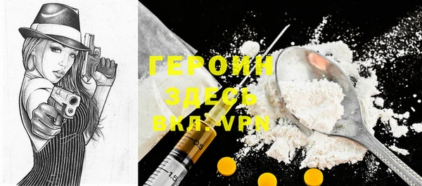 дживик Гусев