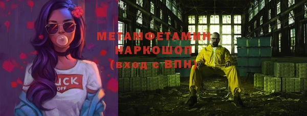 дживик Гусев