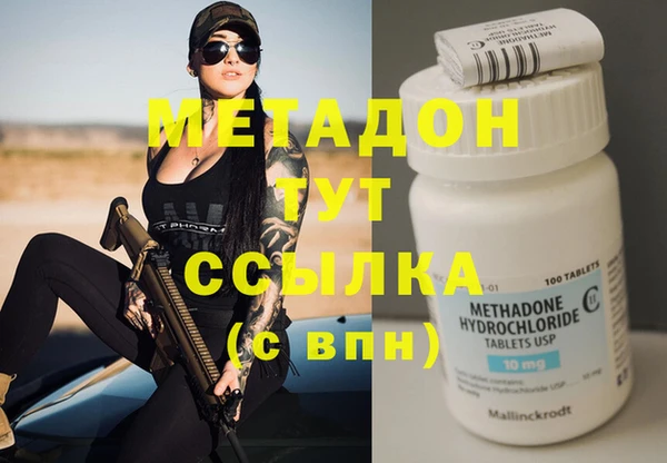 дживик Гусев