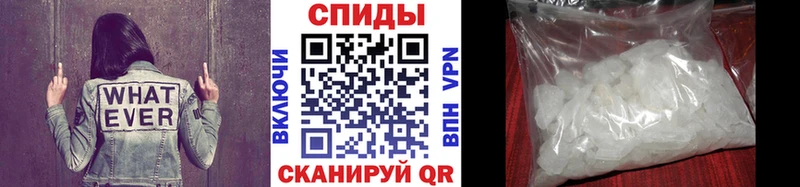 kraken сайт  Миасс  Первитин мет 