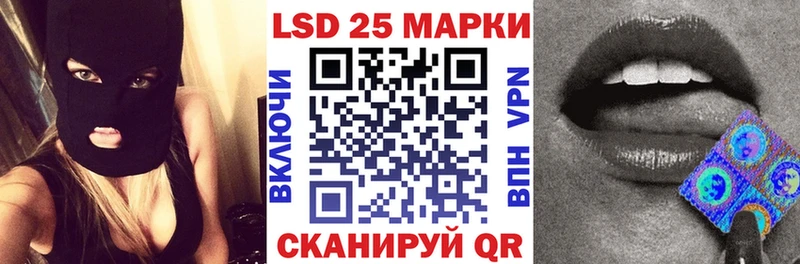MEGA ССЫЛКА  Миасс  Марки NBOMe 1500мкг 