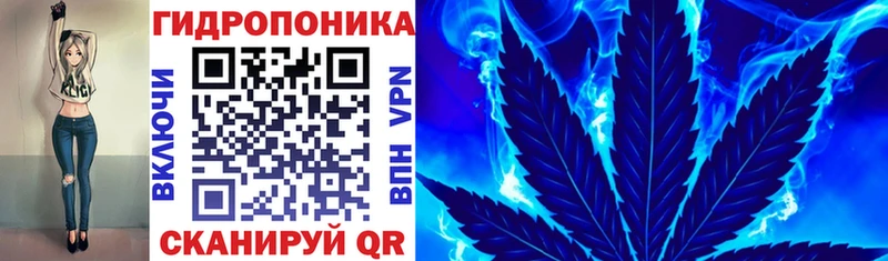 цены   Миасс  МАРИХУАНА THC 21% 